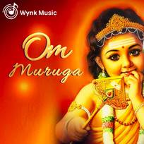 Muruga muruga om muruga tamil mp3 songs free download